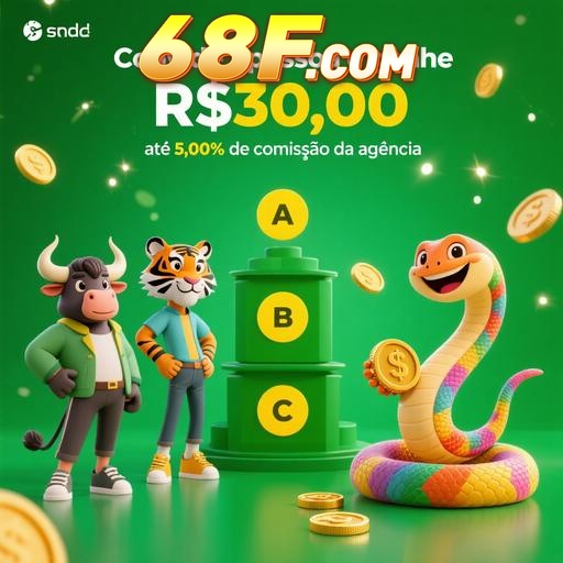68F Rebate